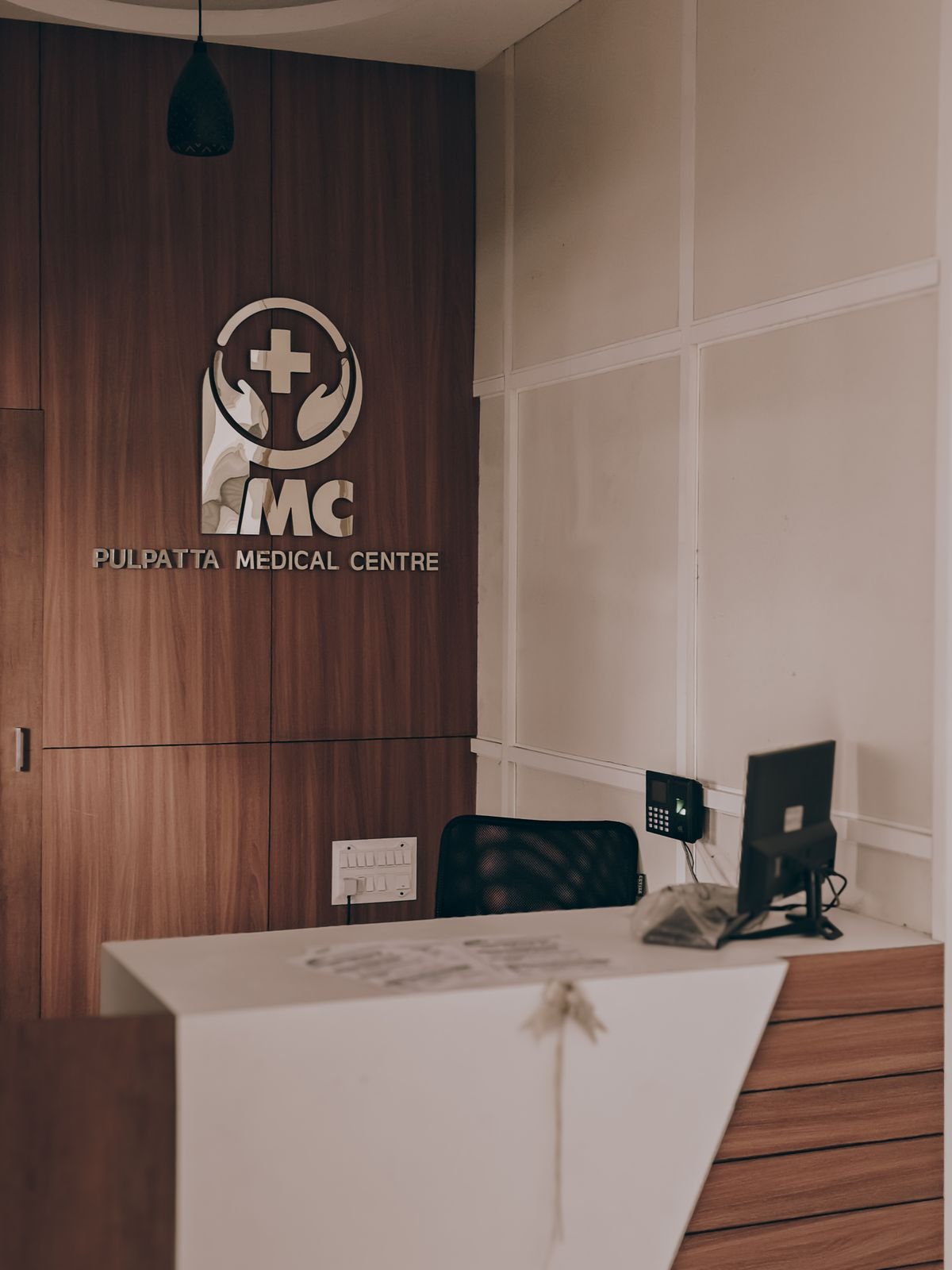 Illustrative modern healthcare space